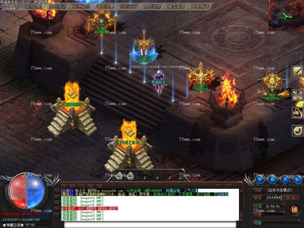 Images20.BMP