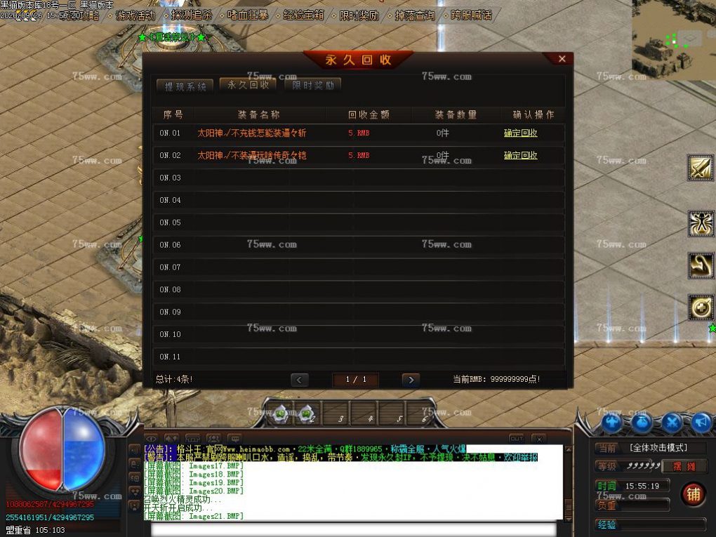 Images22.BMP