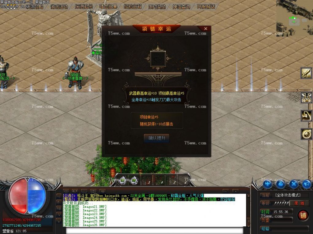 Images27.BMP