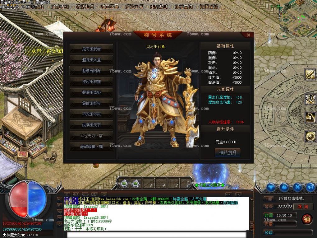 Images30.BMP