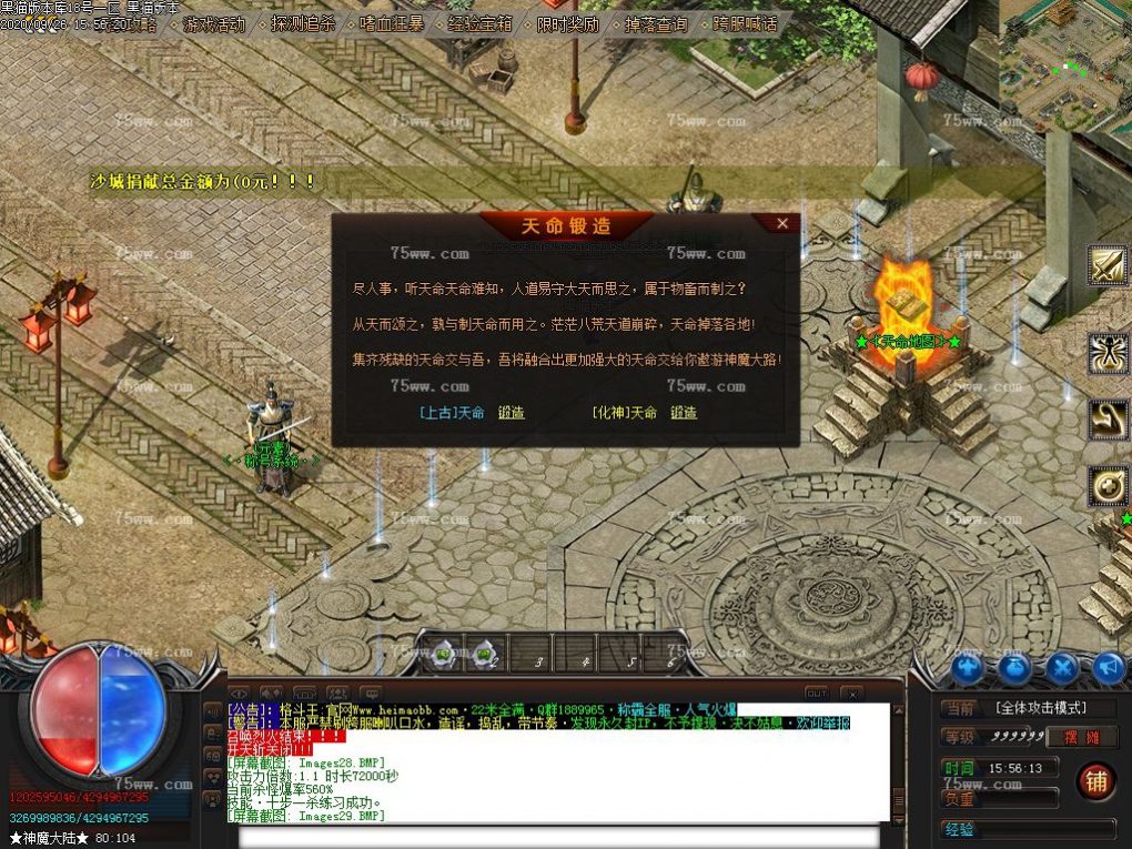Images31.BMP
