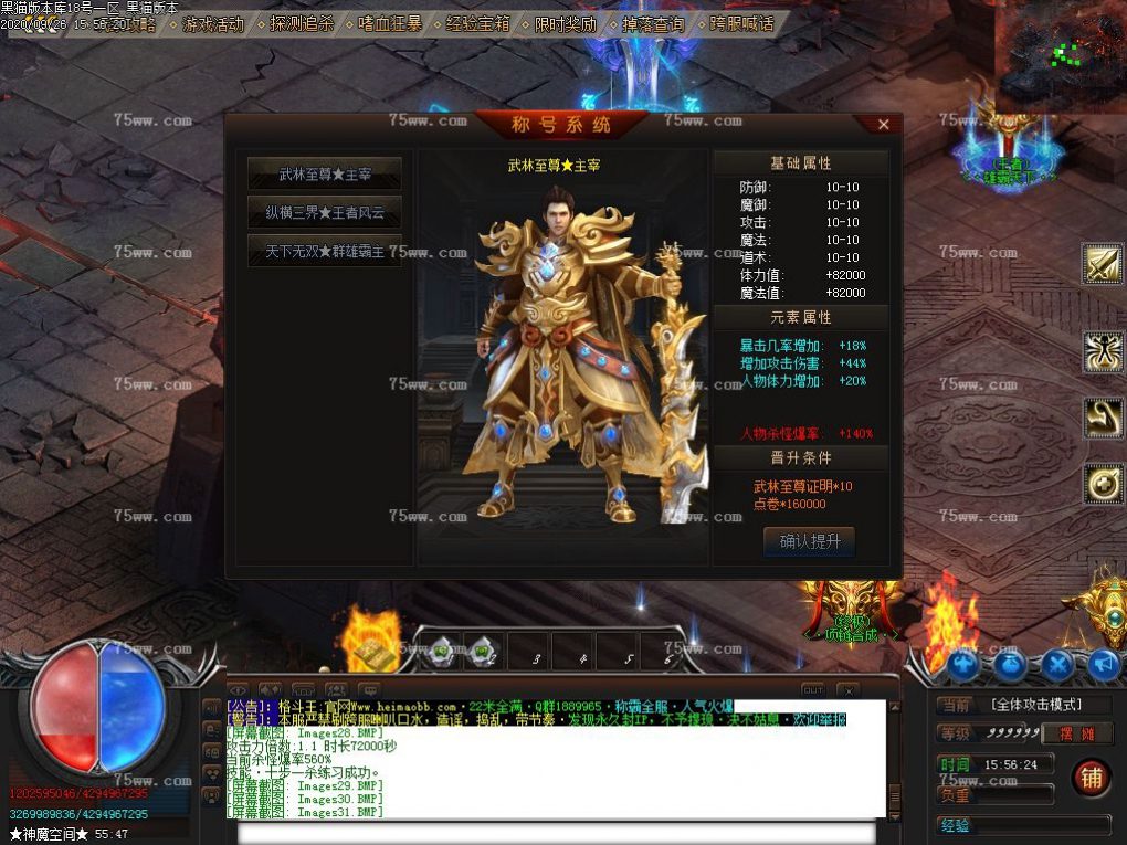 Images33.BMP