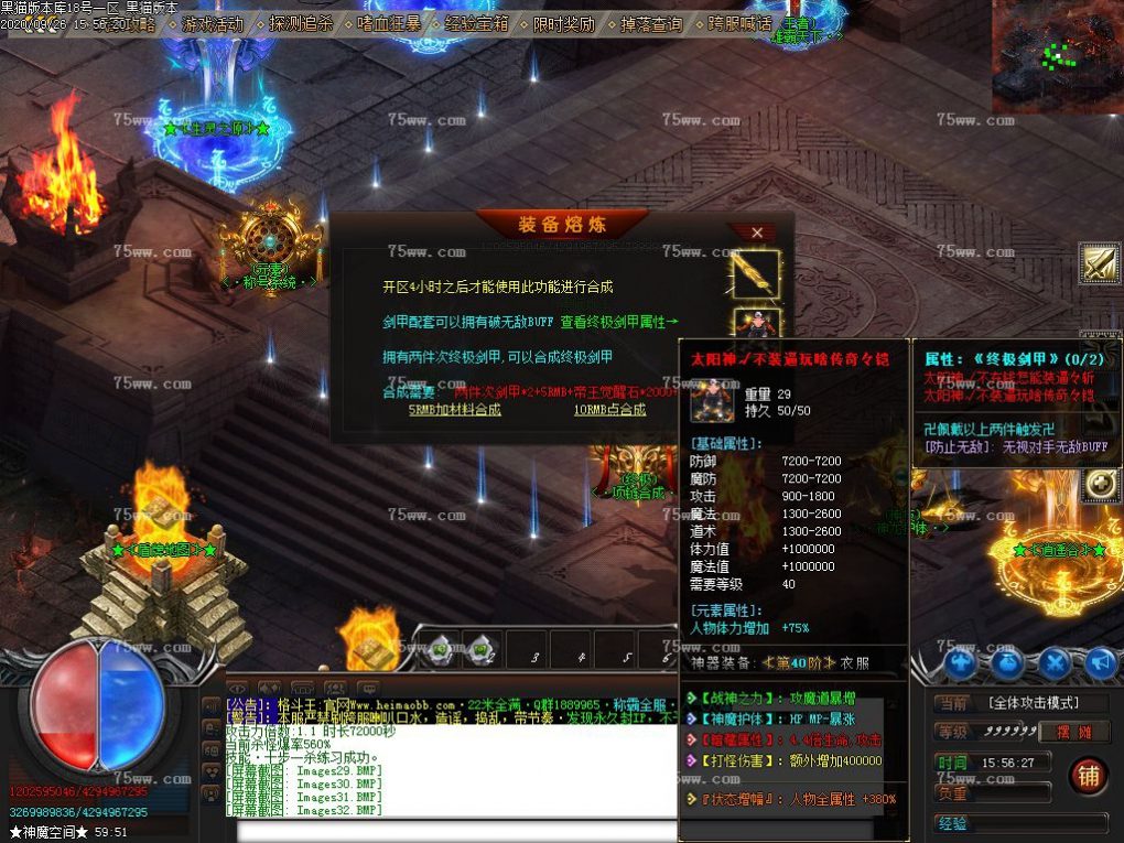 Images34.BMP