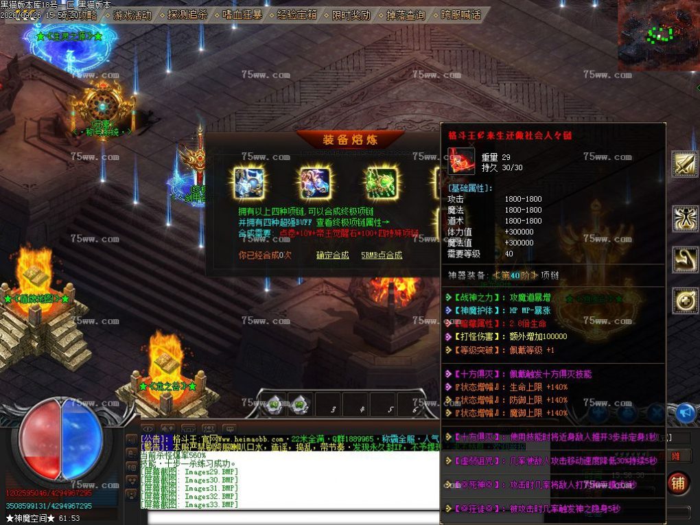 Images35.BMP