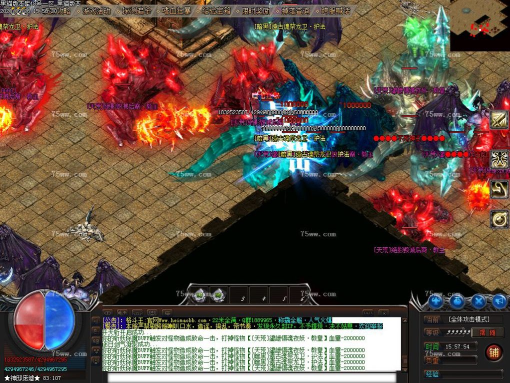 Images44.BMP