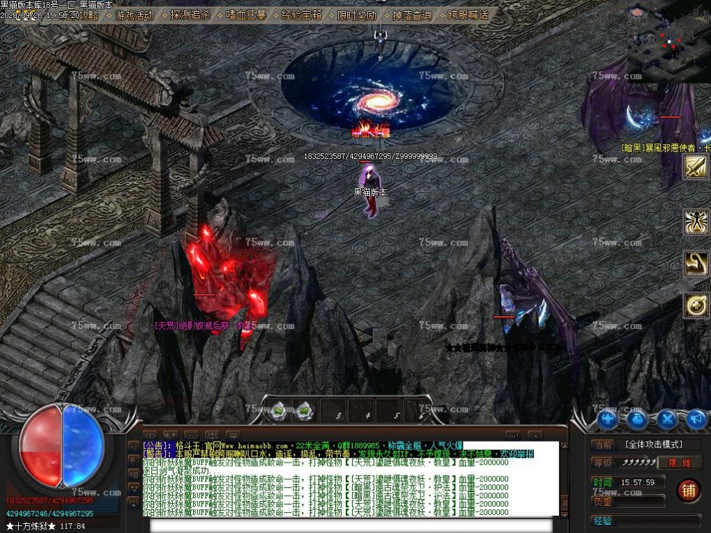 Images45.BMP