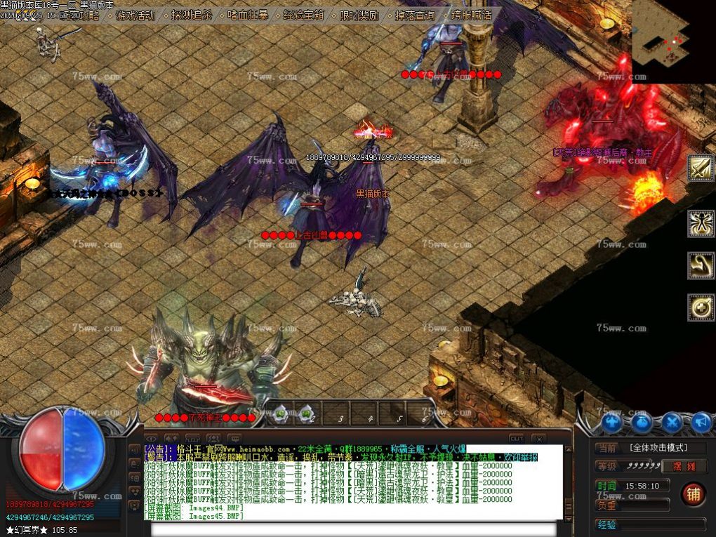 Images47.BMP