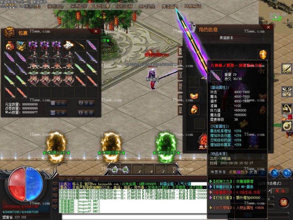 Images48.BMP
