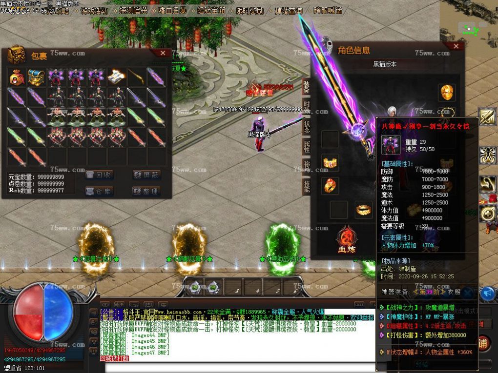 Images49.BMP