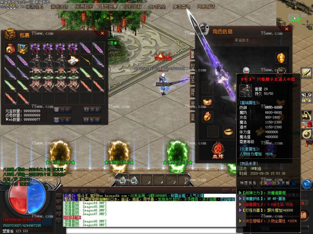 Images51.BMP
