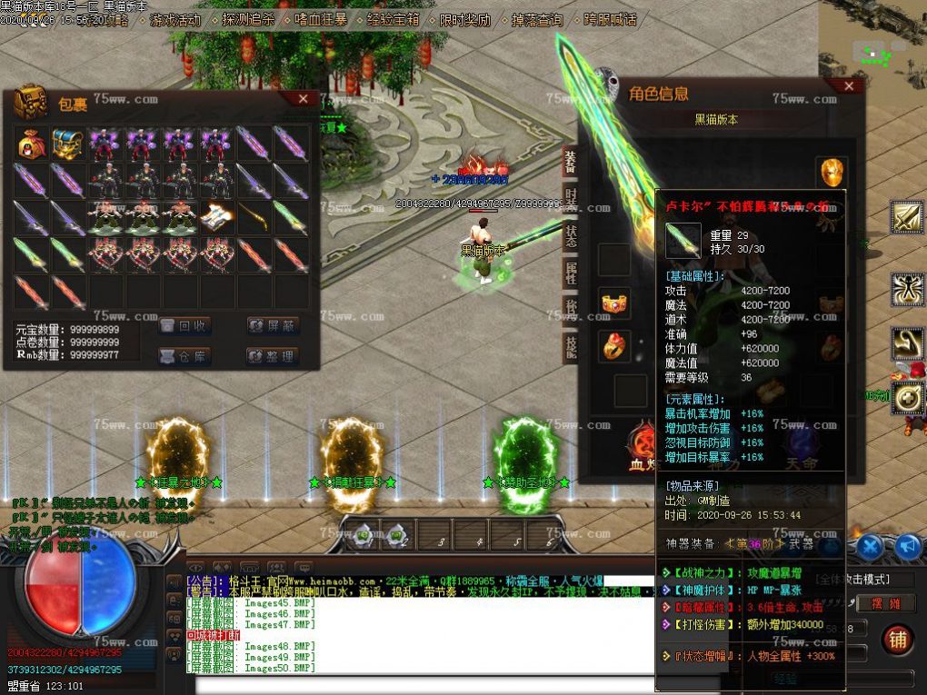 Images52.BMP