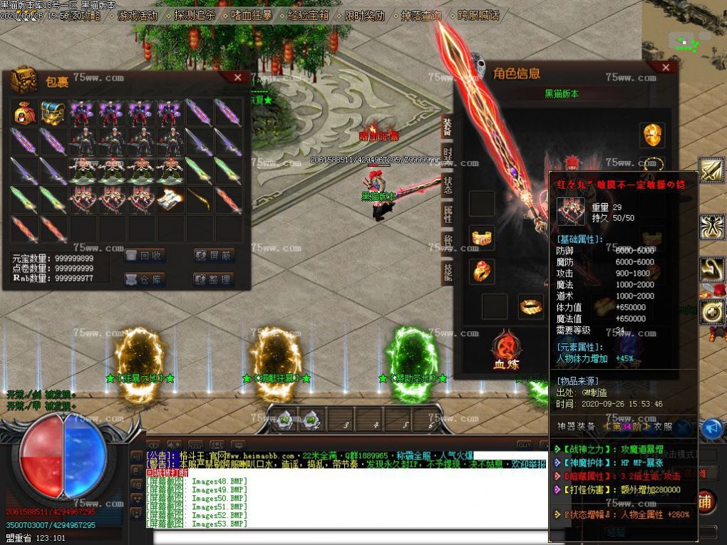 Images55.BMP