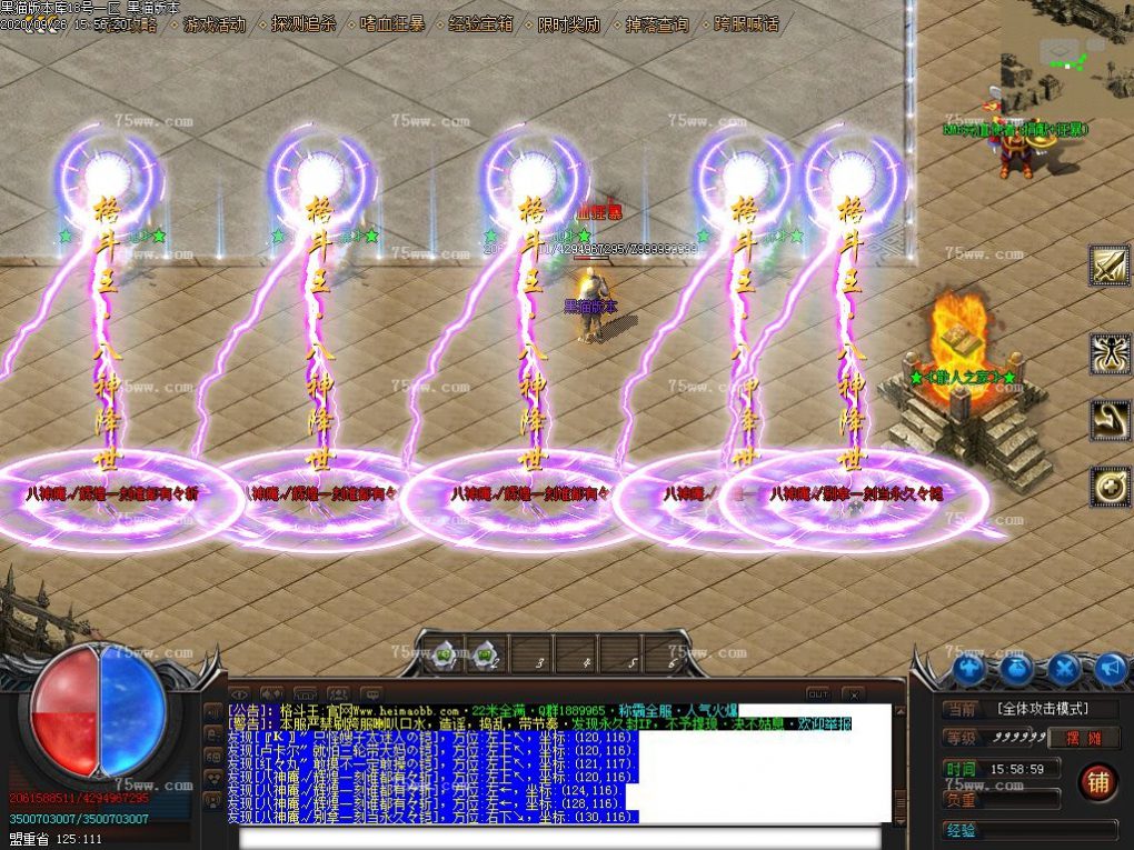 Images56.BMP