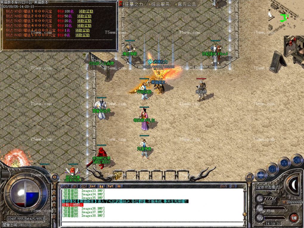 Images39.BMP