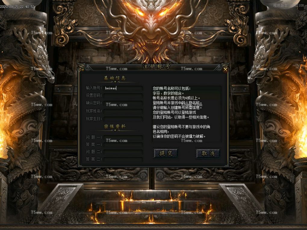 Images00.BMP