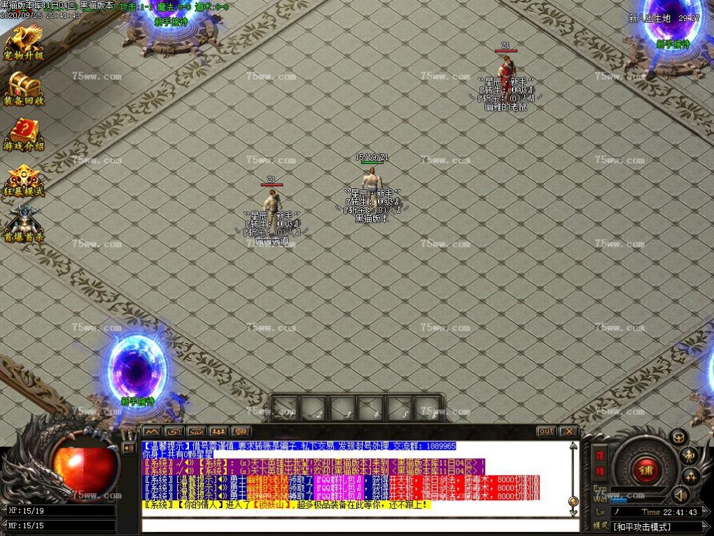 Images04.BMP