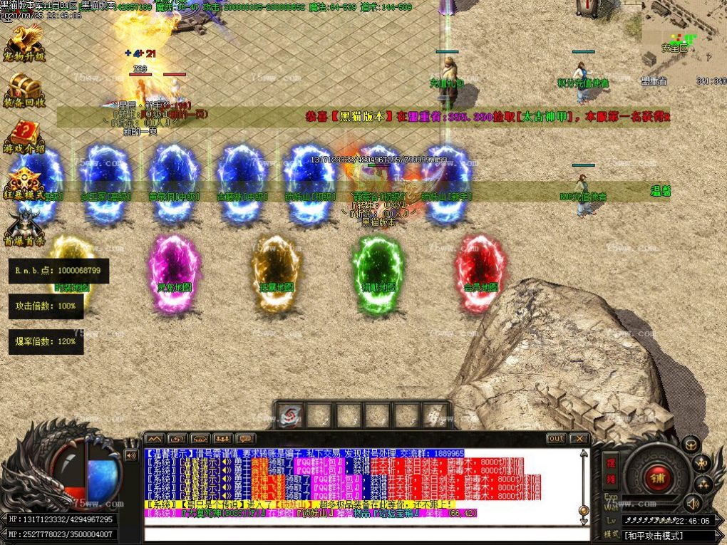 Images05.BMP