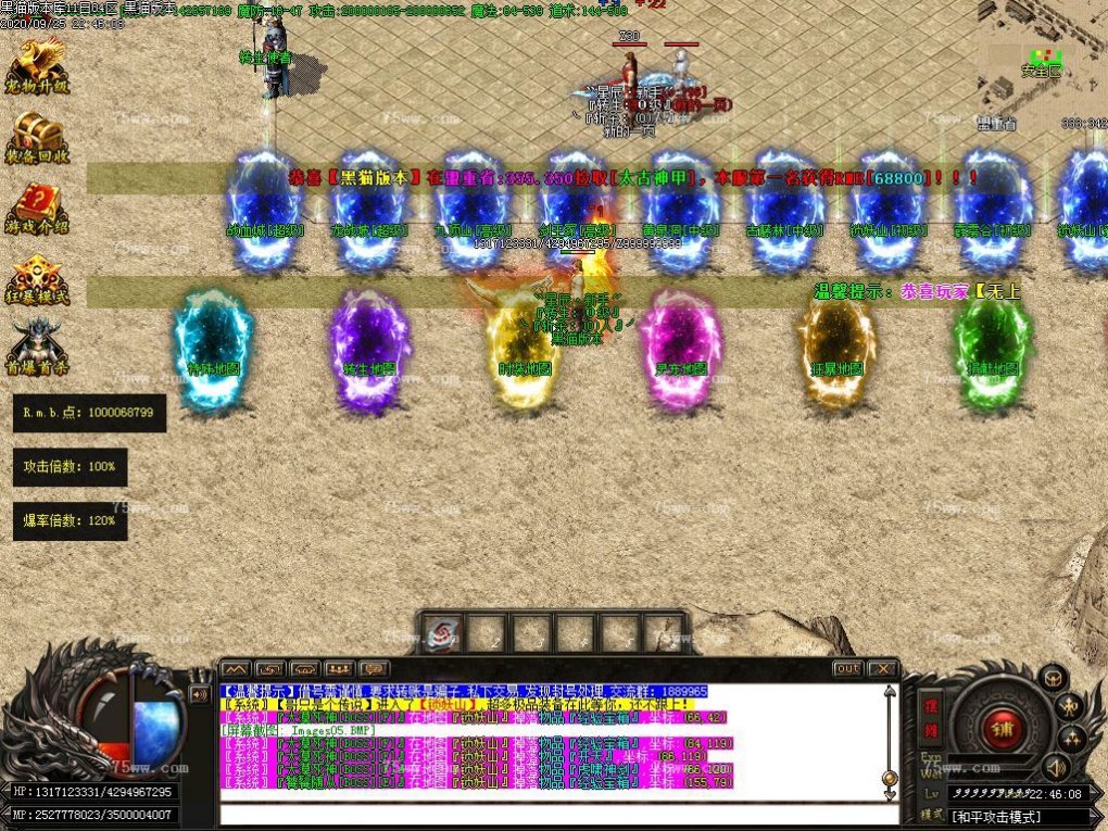 Images06.BMP