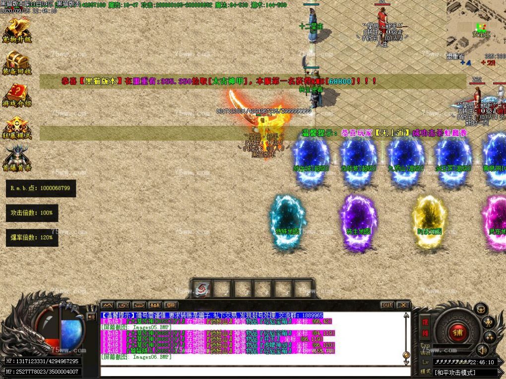 Images07.BMP