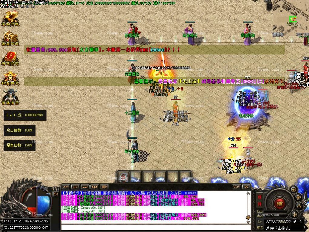 Images08.BMP