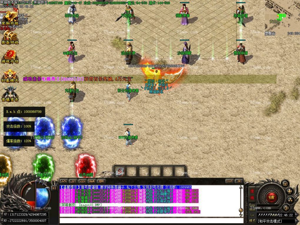 Images11.BMP