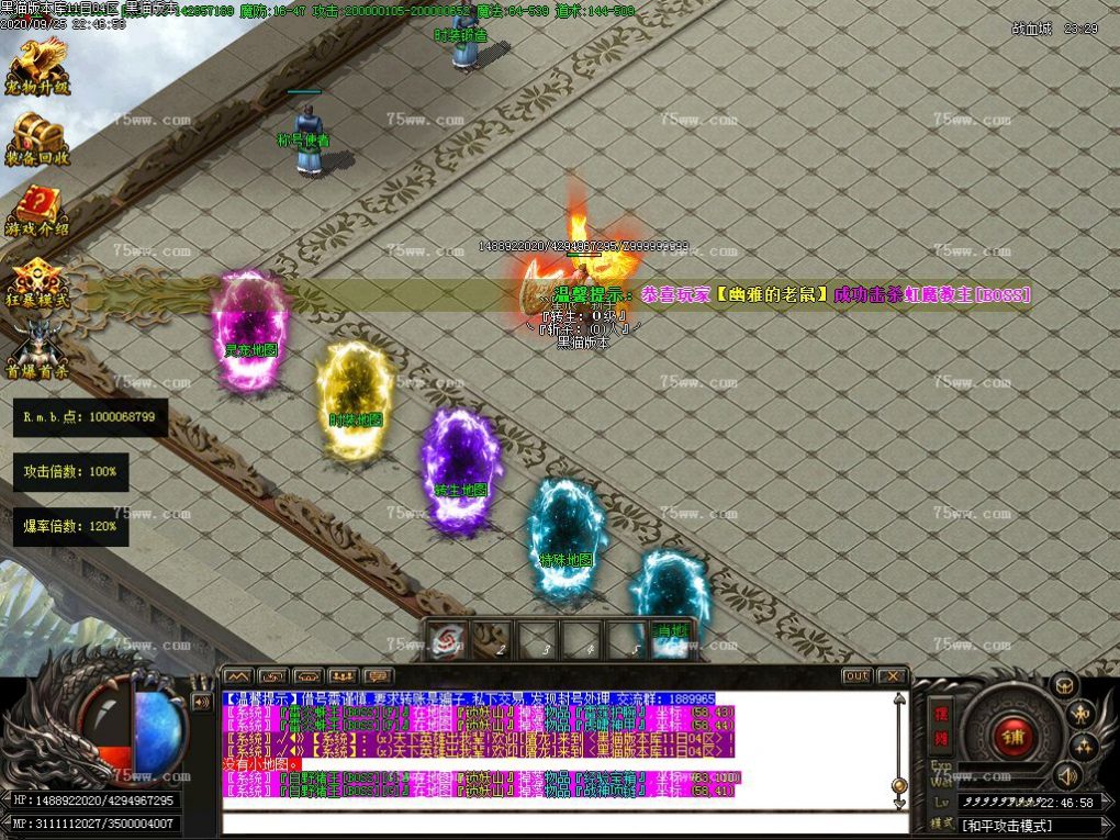 Images12.BMP