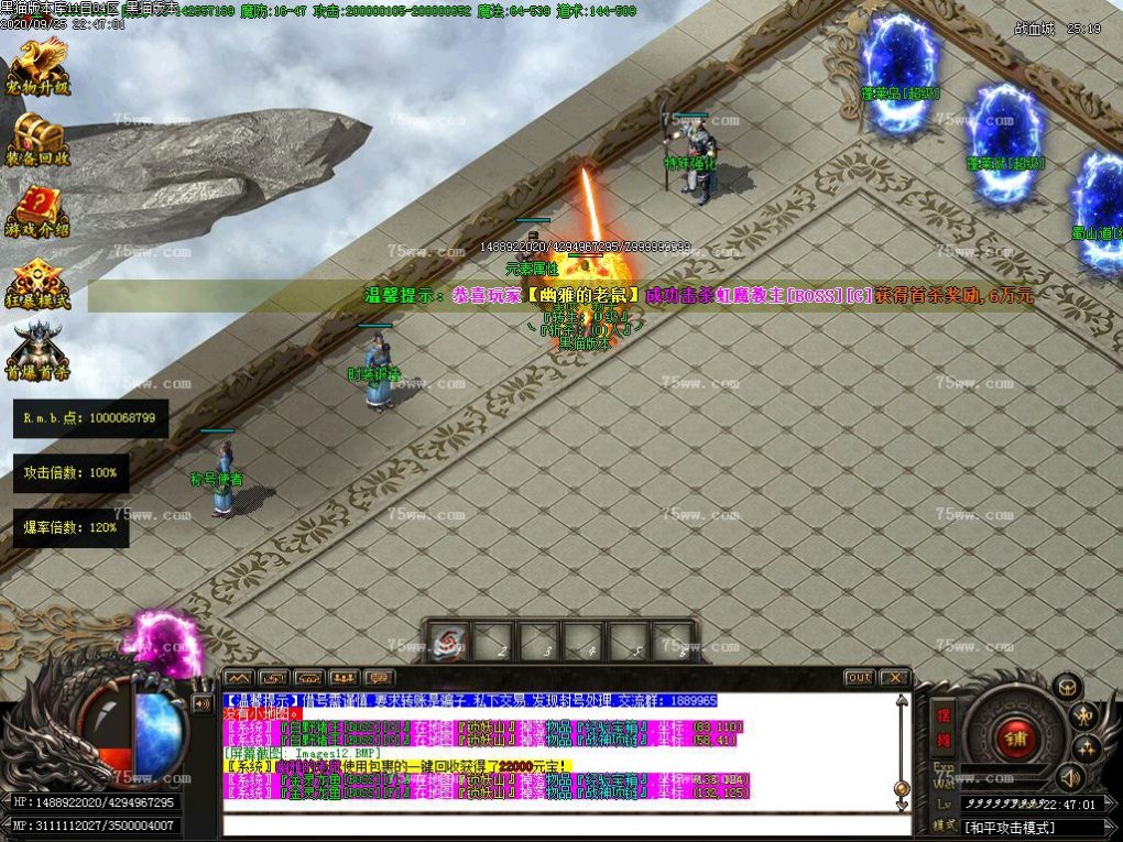 Images13.BMP