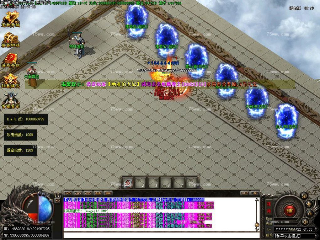 Images14.BMP