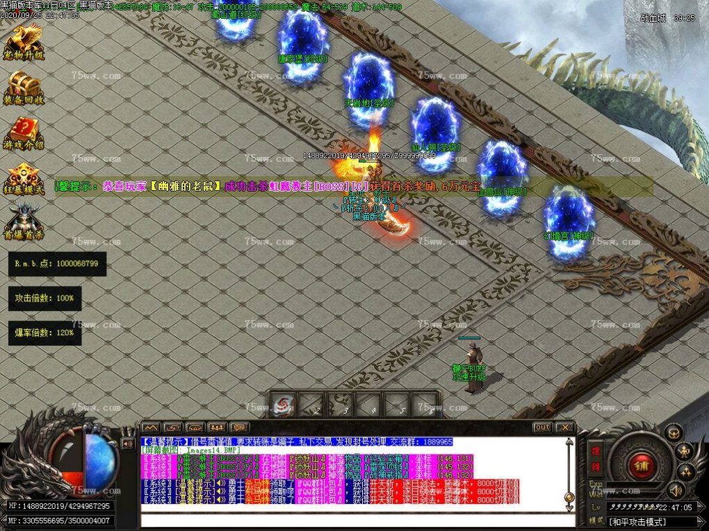 Images15.BMP
