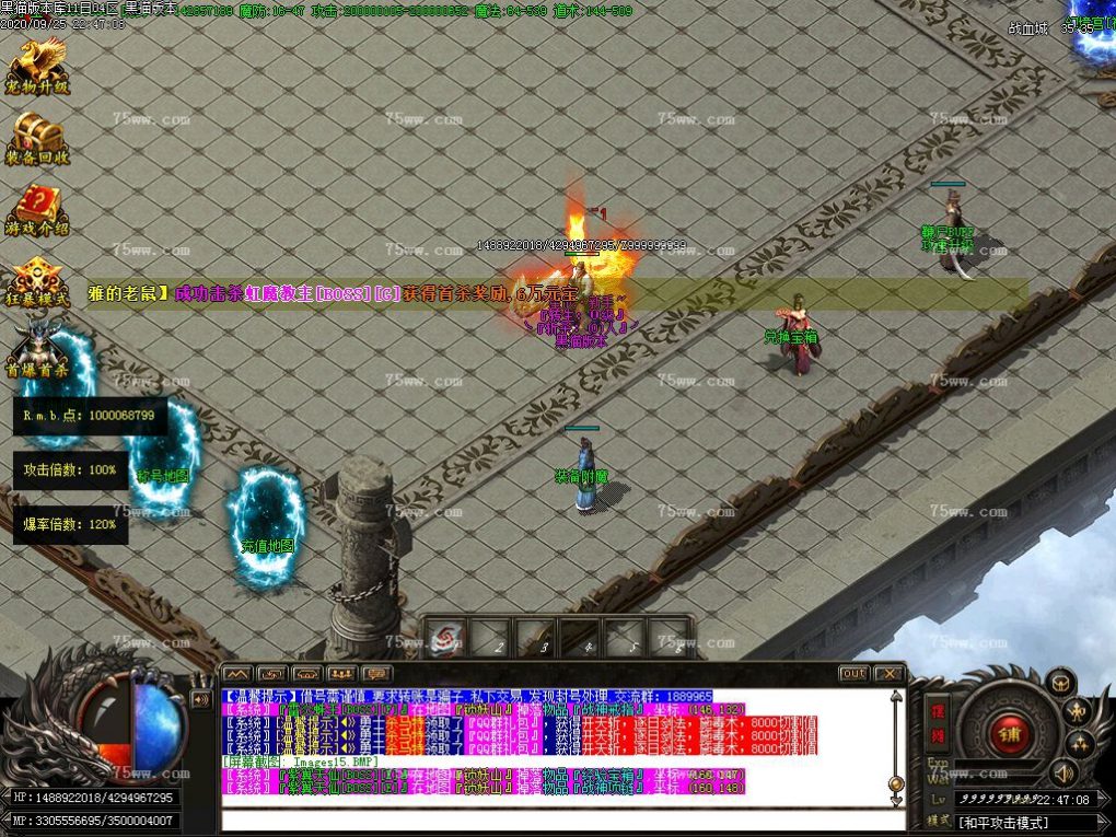 Images16.BMP