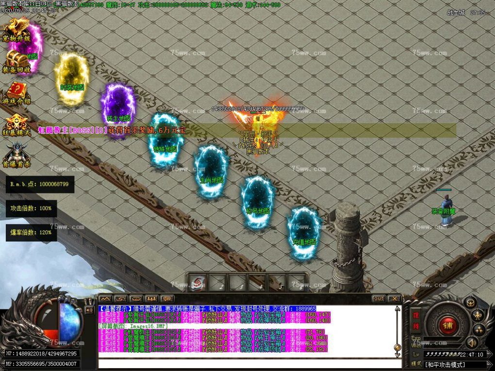 Images17.BMP