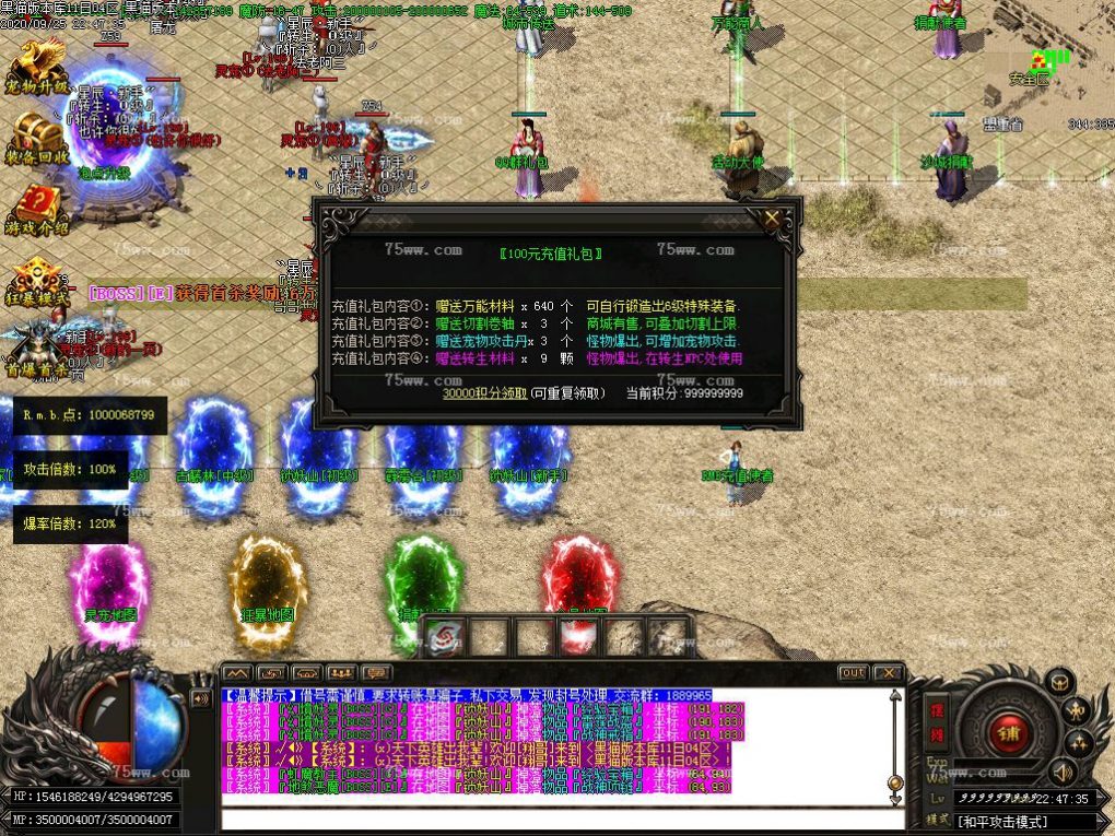 Images18.BMP