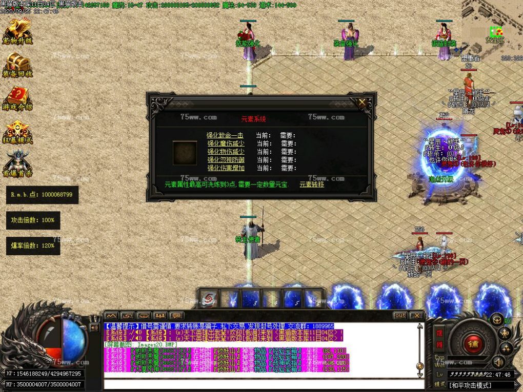 Images21.BMP