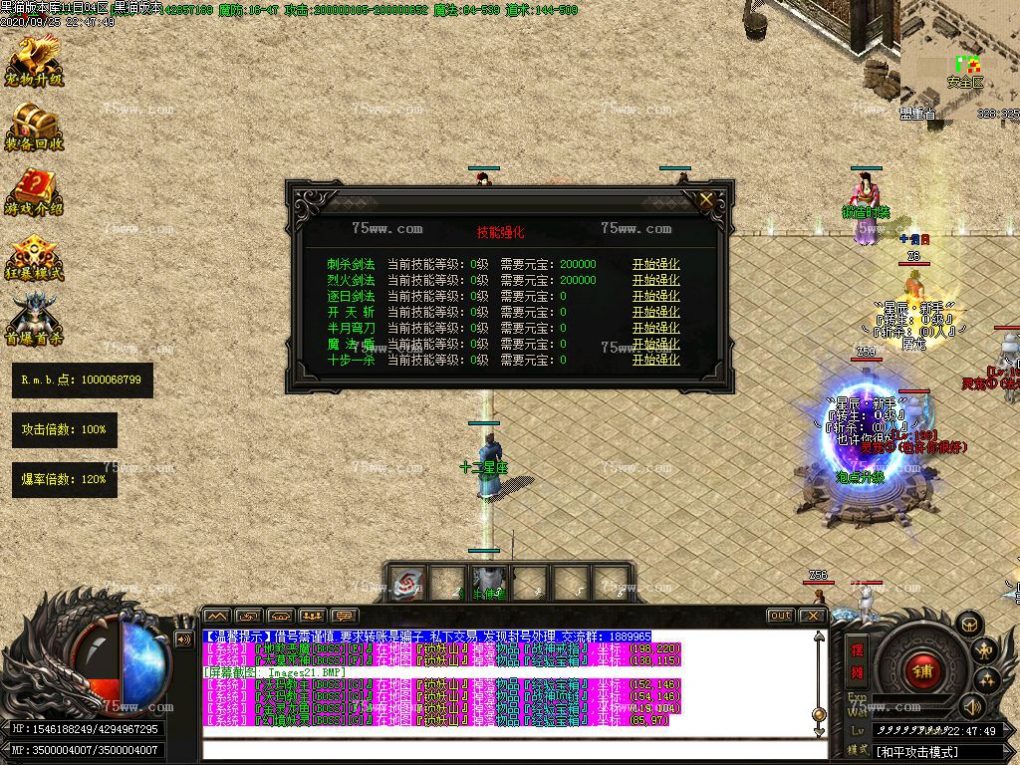 Images22.BMP