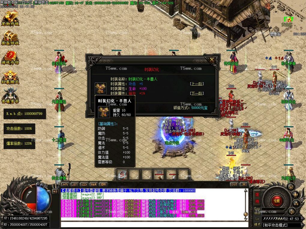 Images24.BMP