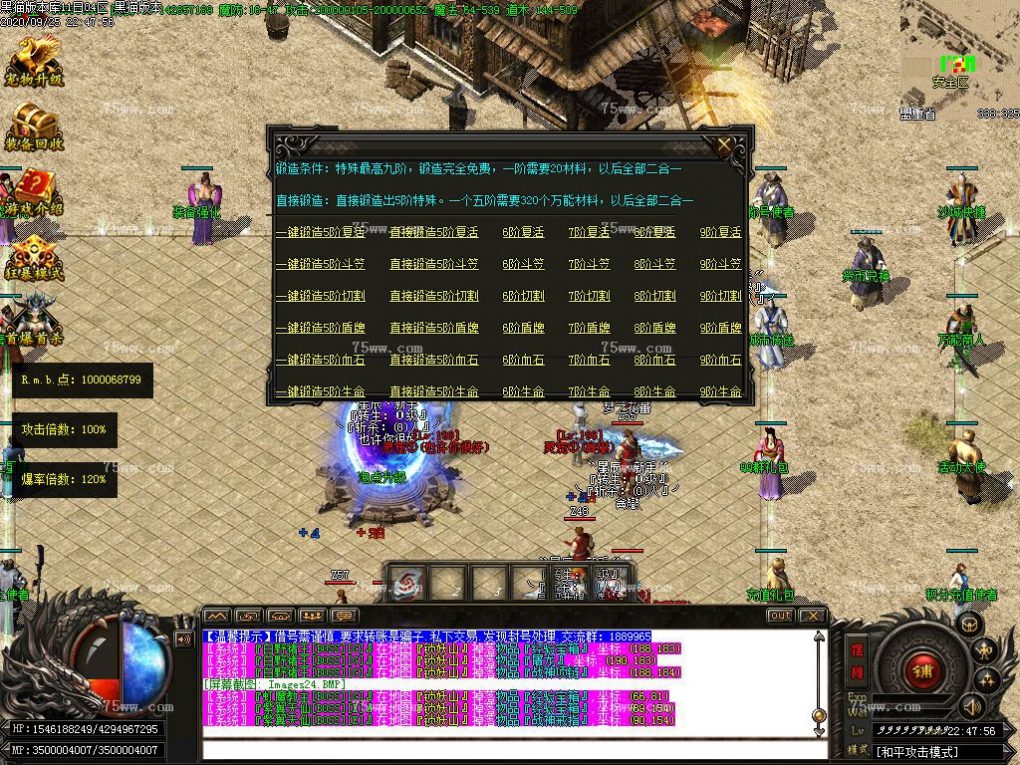 Images25.BMP