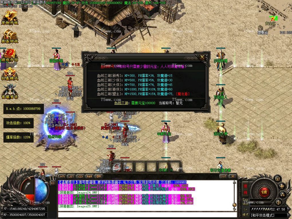 Images26.BMP