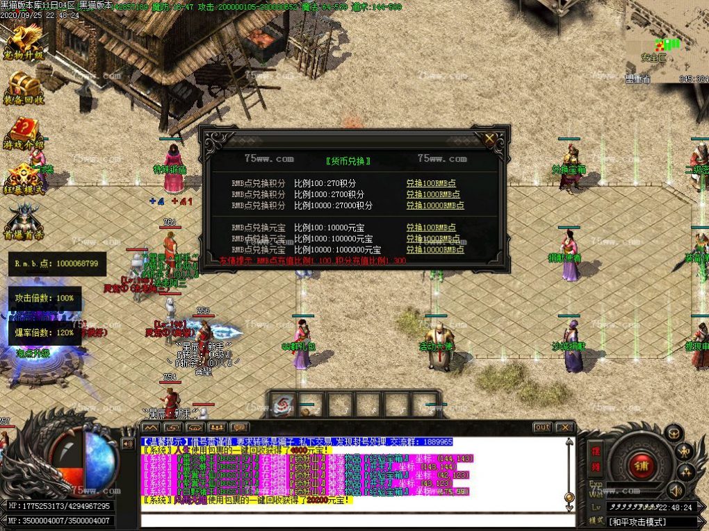 Images27.BMP