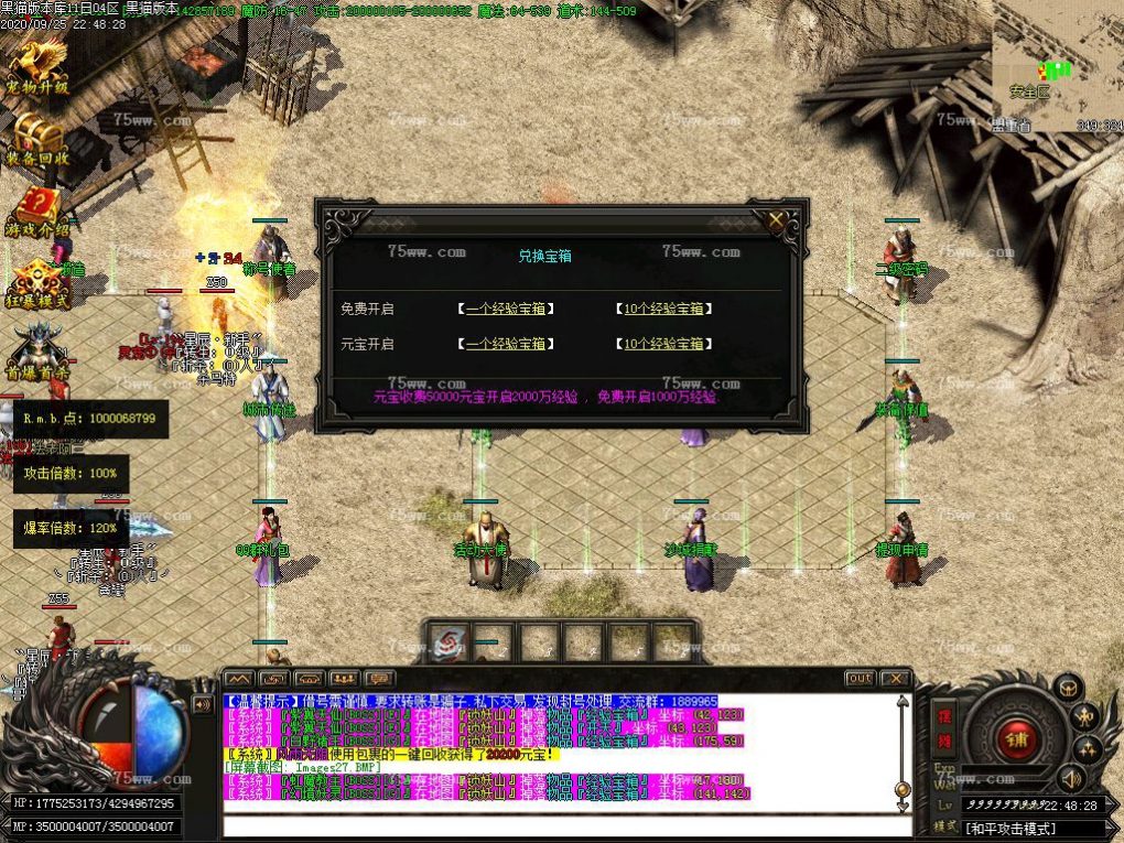 Images28.BMP