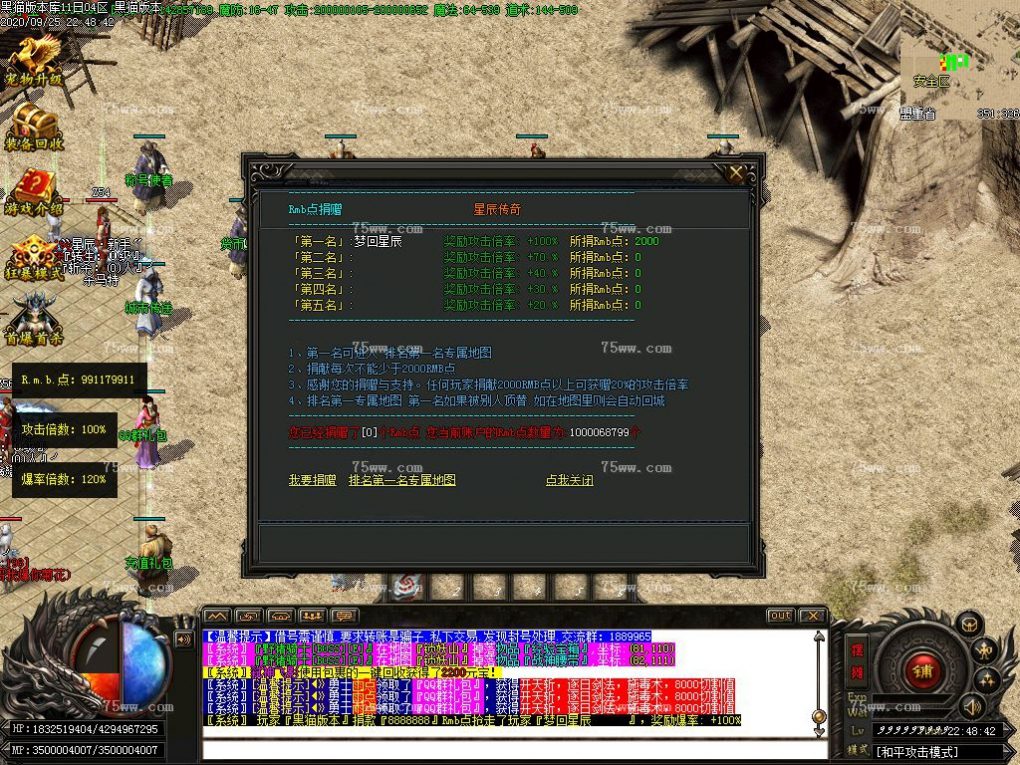 Images30.BMP