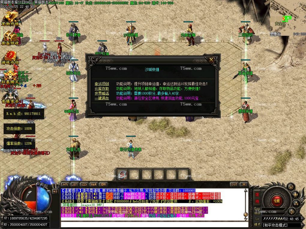 Images31.BMP