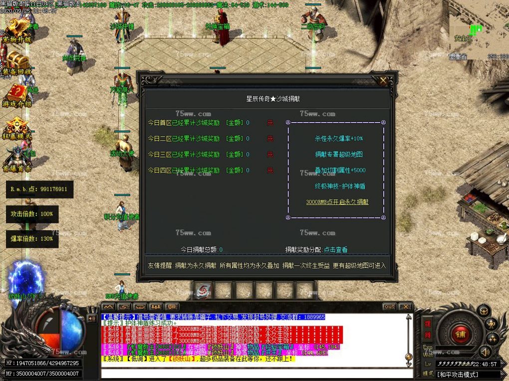 Images33.BMP