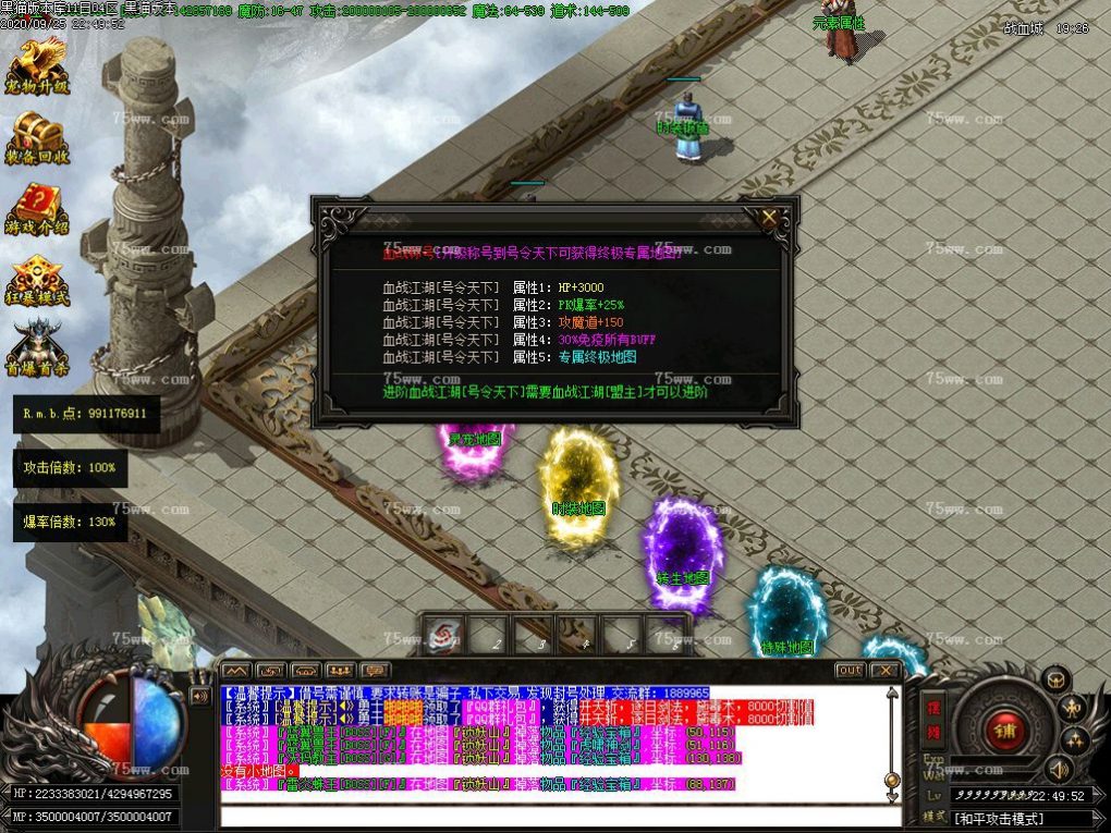 Images34.BMP