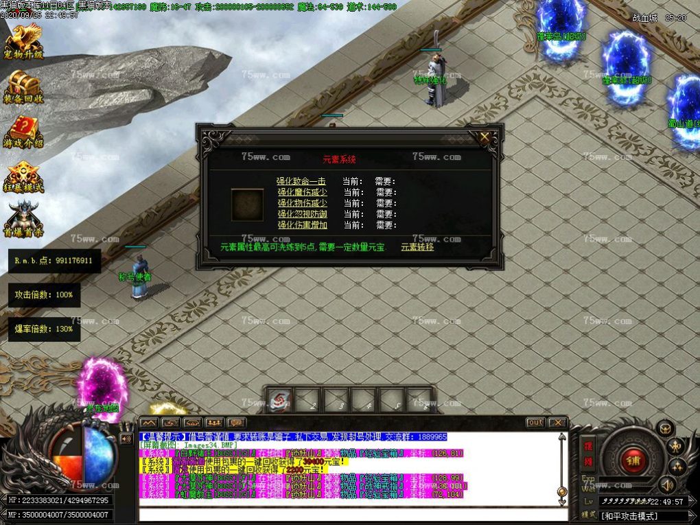 Images35.BMP
