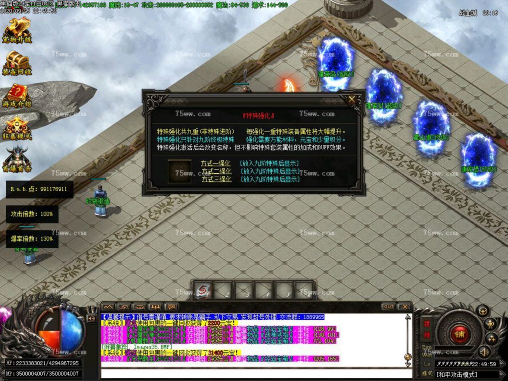 Images36.BMP