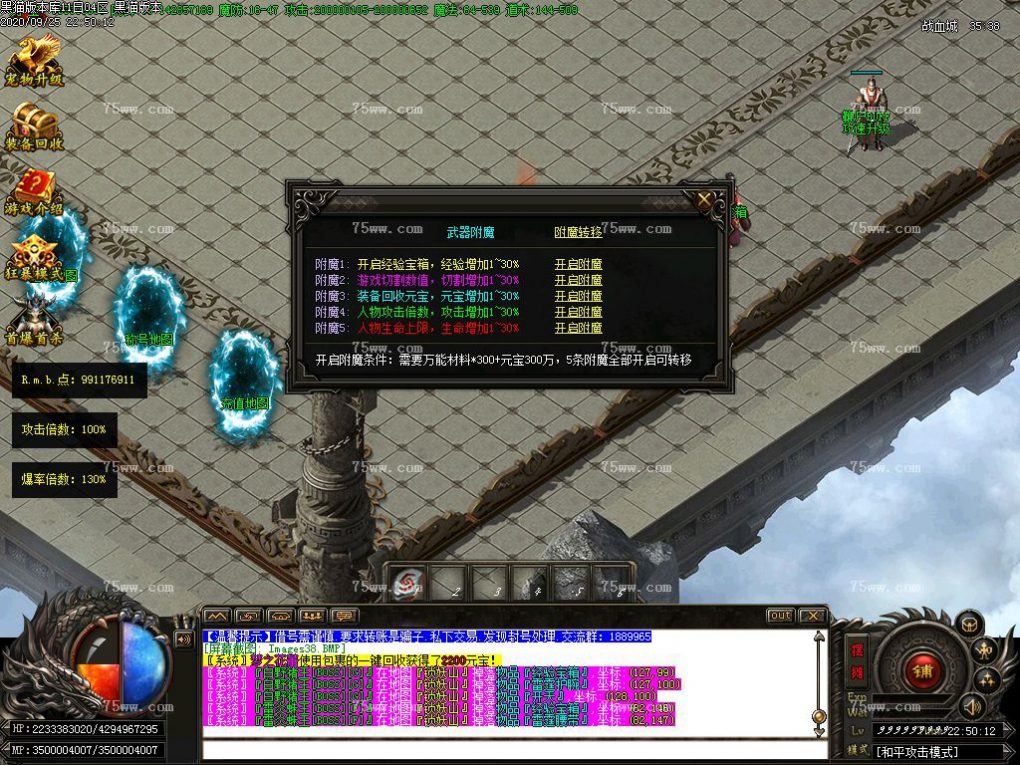Images39.BMP