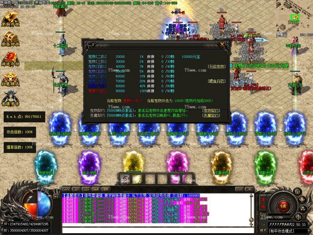 Images40.BMP