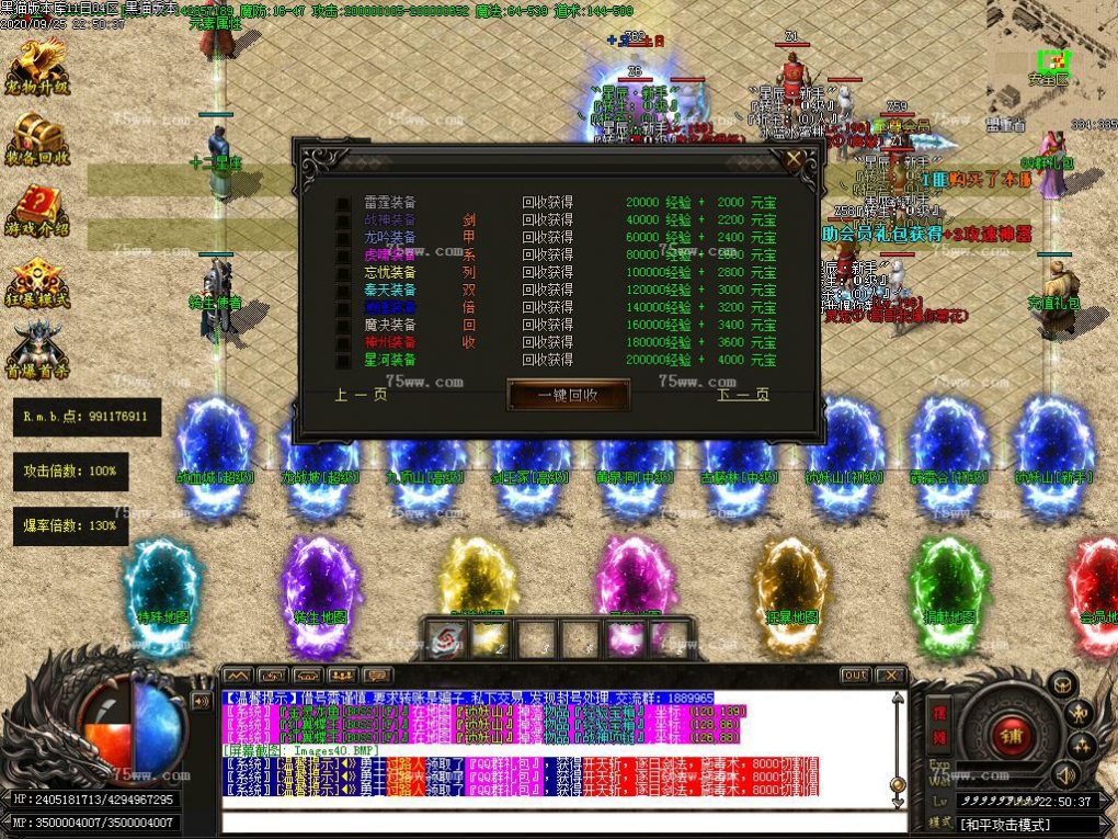 Images41.BMP