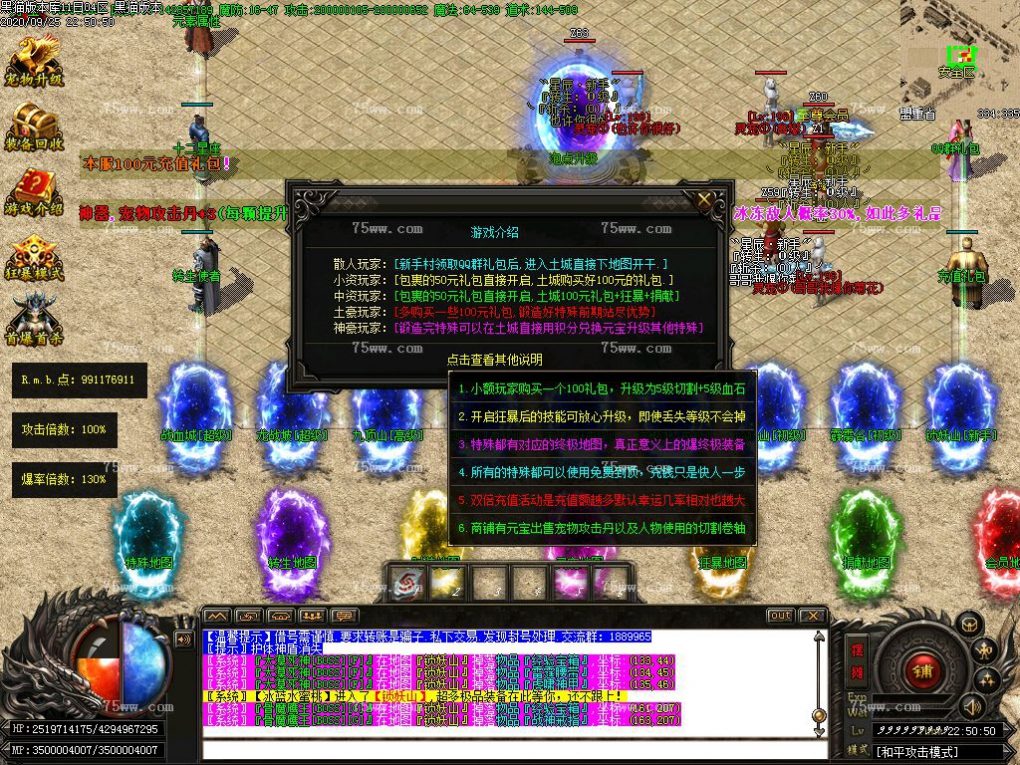 Images42.BMP