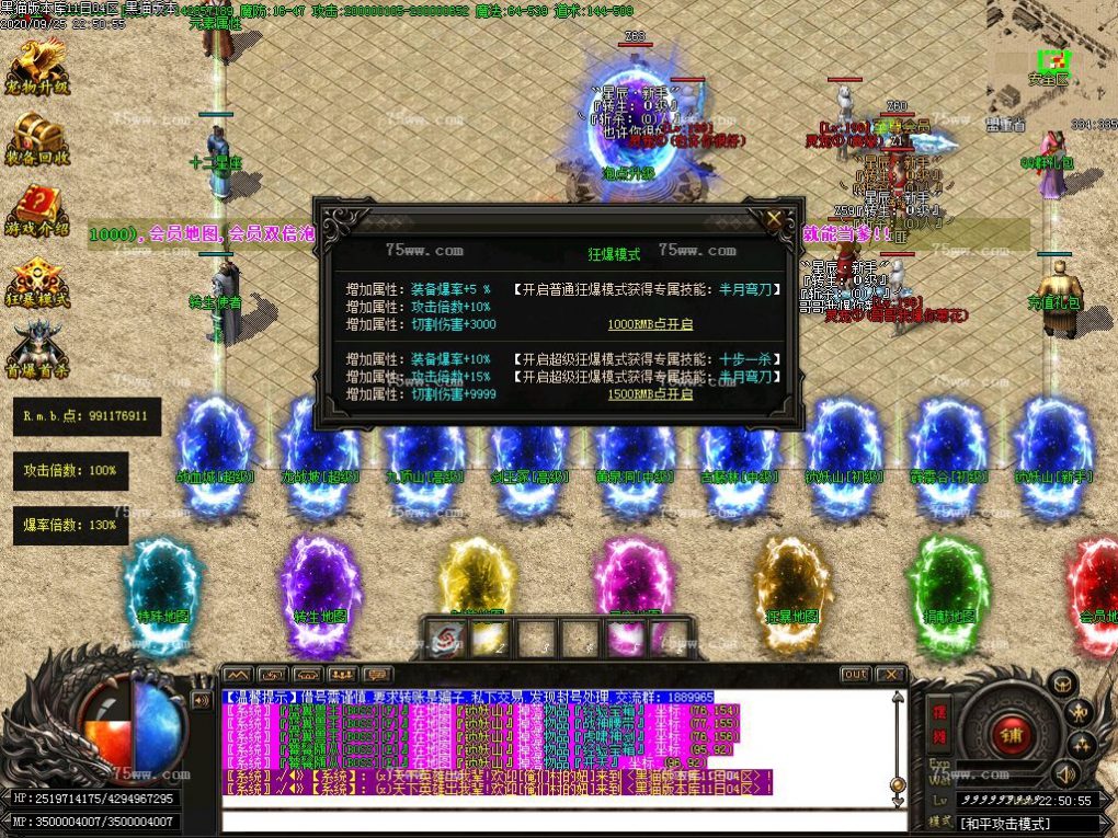Images43.BMP
